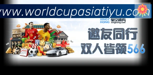 实时数据中心